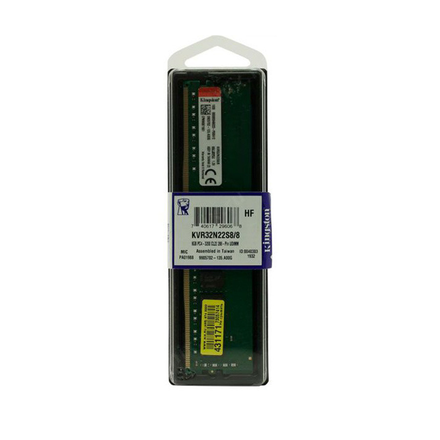 Ram memorija KINGSTON 8GB 3200MHz DDR4 DIMM
