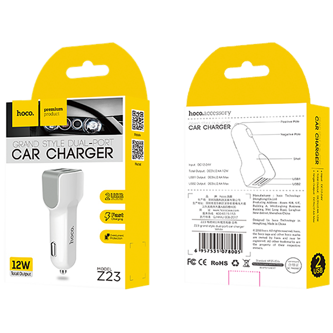 Auto punjač 2xUSB-A HOCO Z23