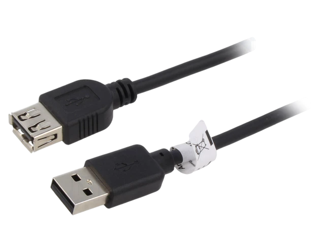 Produžni kabel USB-A 2.0 5m GOOBAY