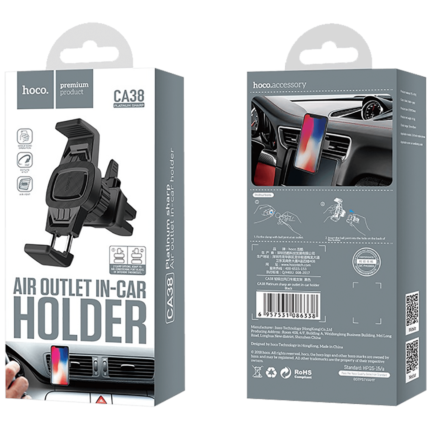 Auto nosač za telefon HOCO CA38