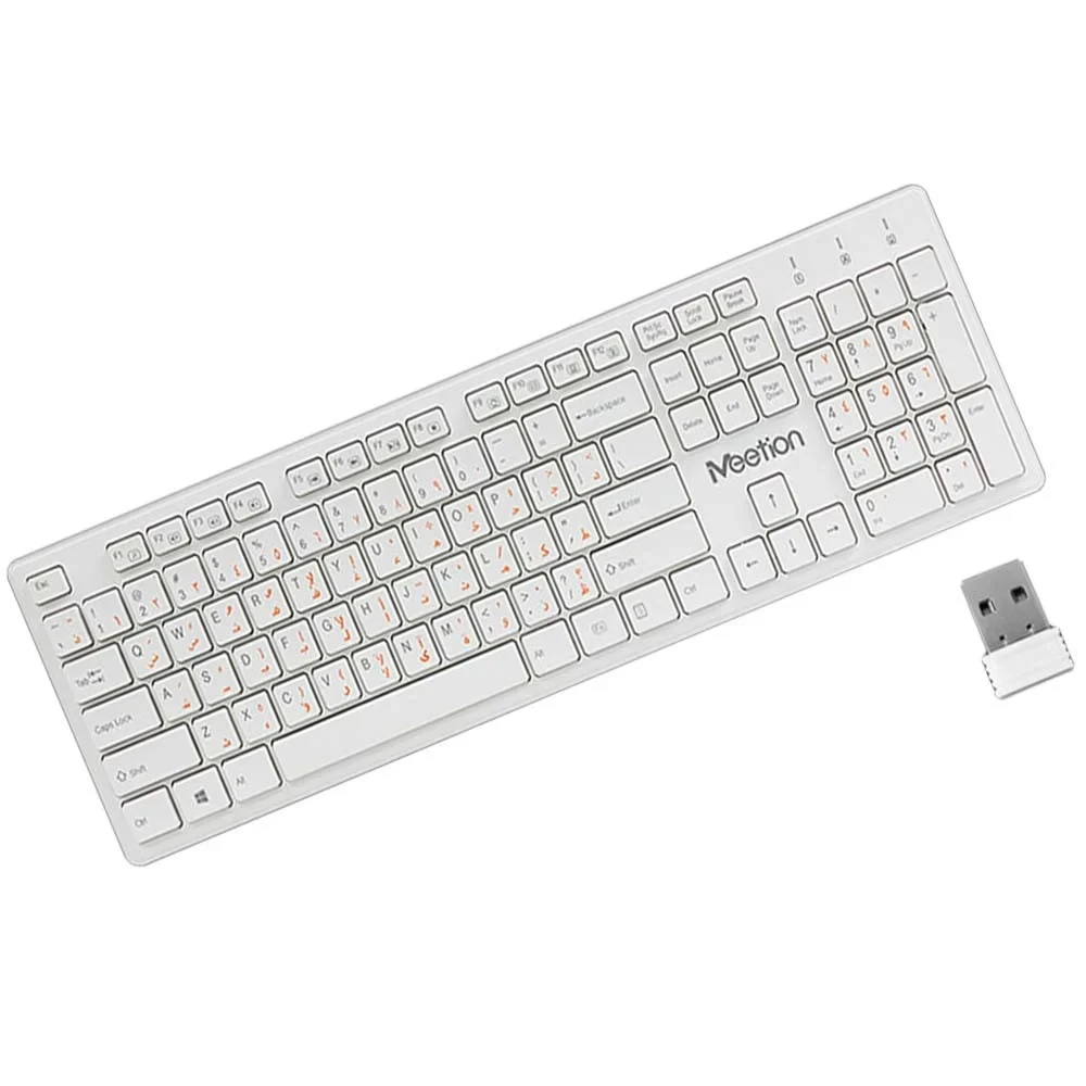 Bežična elegantna tastatura MEETION WK841 bijela