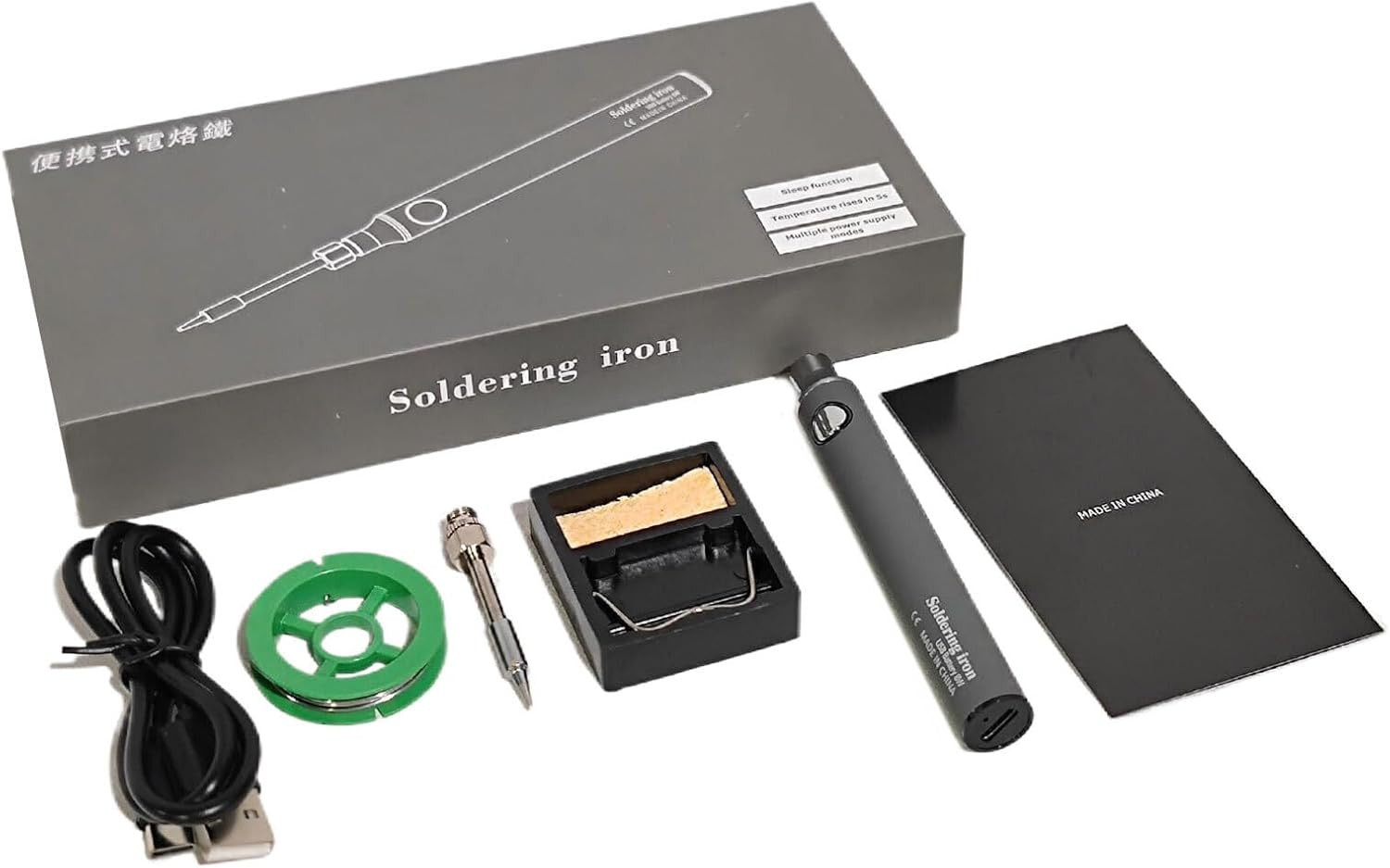 Punjiva ručna lemilica 5V 8W