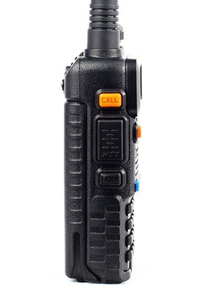 Radio stanica BAOFENG UV-5R 5W