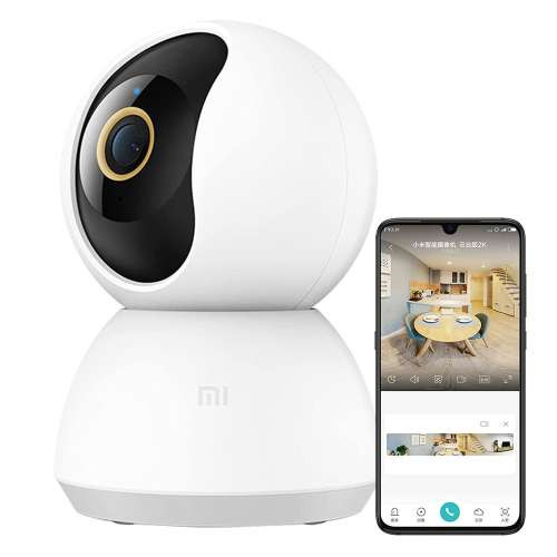 Pametna sigurnosna kamera XIAOMI Mi MJSXJ09CM