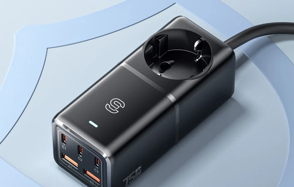 Produžni kabal 75W 1.5M ESSAGER ECTAC-BRB01-Z crni