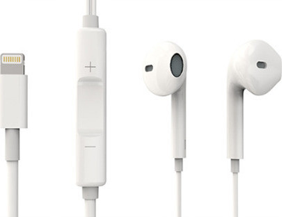 Slušalice sa mikrofonom za iPhone