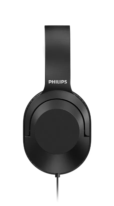 Slušalice PHILIPS TAH2005BK