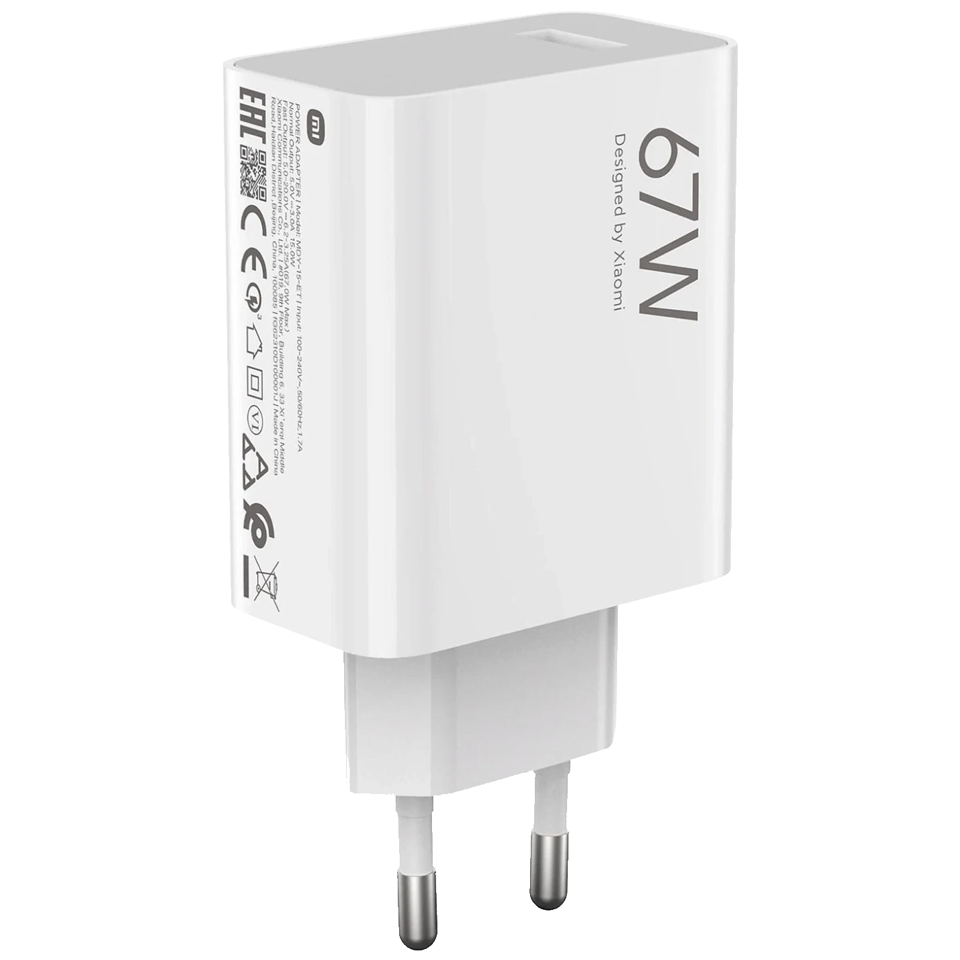 Punjač 67W USB-A USB-C 67W USB-A sa USB-A na USB-C kablom XIAOMI