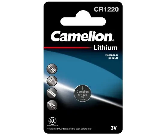 Baterija CR1220 CAMELION