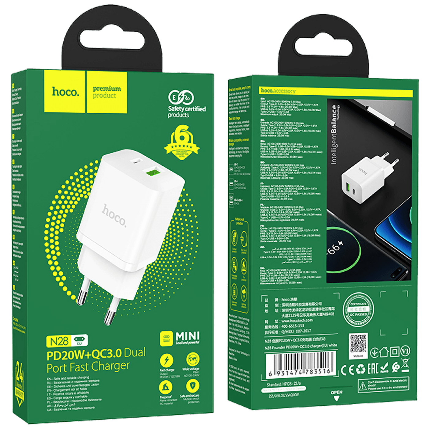 Punjač USB-C USB-A HOCO N28