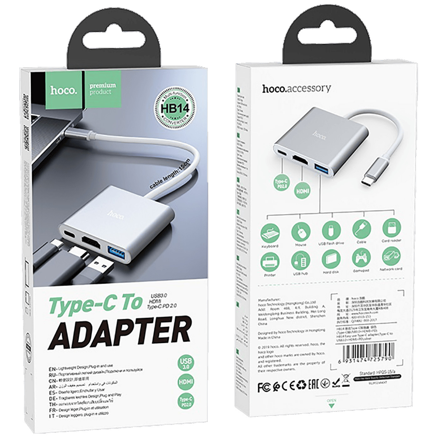 Multiport USB-C HOCO 3u1