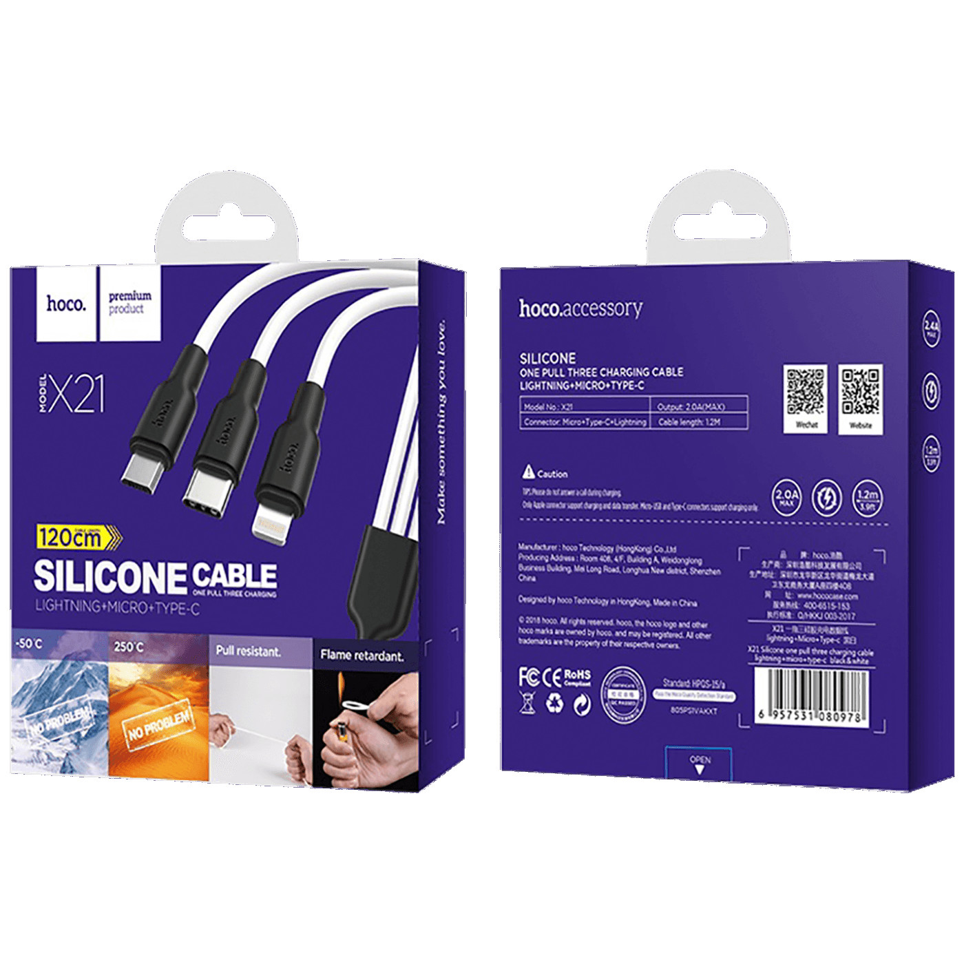 Kabal USB-C na USB Lightning USB-C Micro HOCO 3u1 1.2m