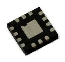 Integralno kolo MP2205