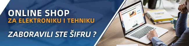 Electronic Cente Login