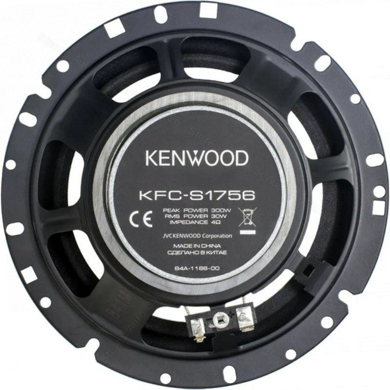 Auto zvučnici 17cm 250W KFC-S1756 KENWOOD