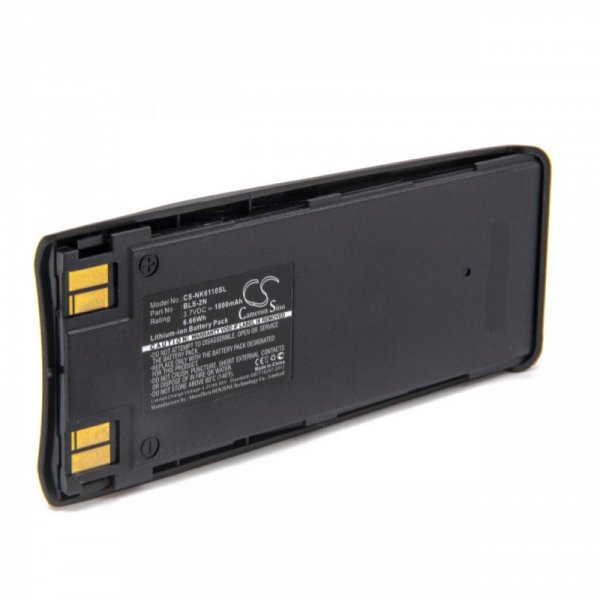 Baterija za mobitel NOKIA BLS-2 3.7V 1800mAh
