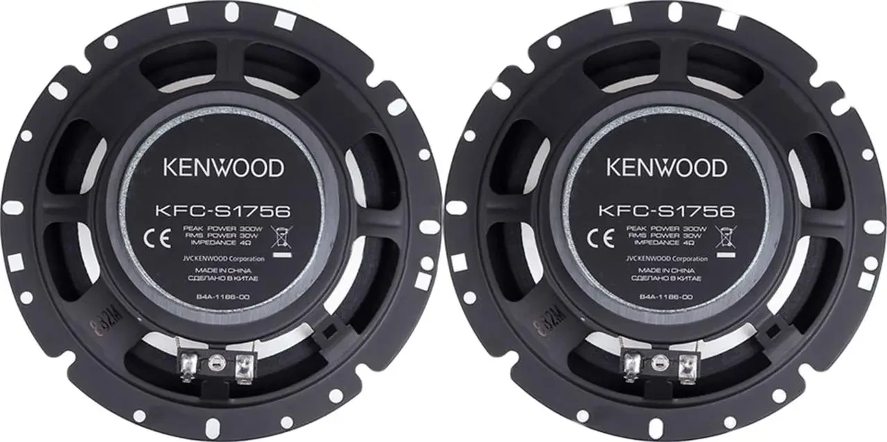 Auto zvučnici 17cm 250W KFC-S1756 KENWOOD