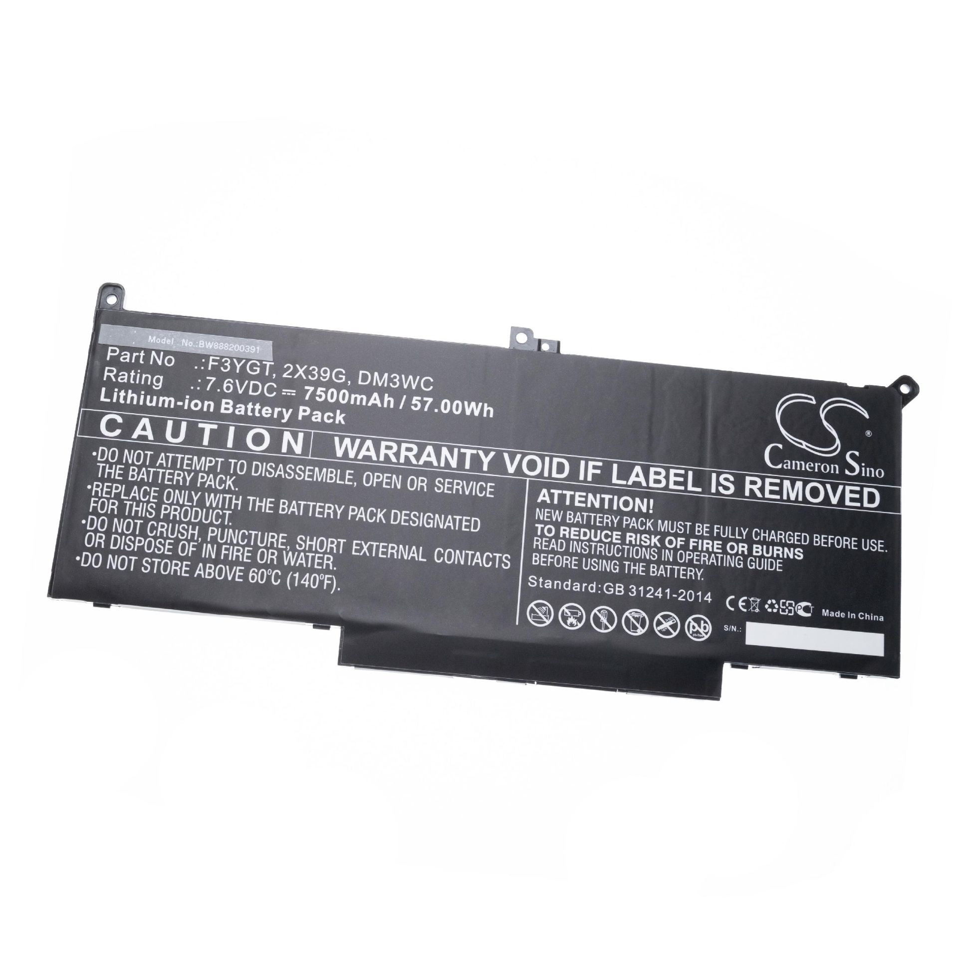 Baterija za laptop DELL VHBW 7500mAh