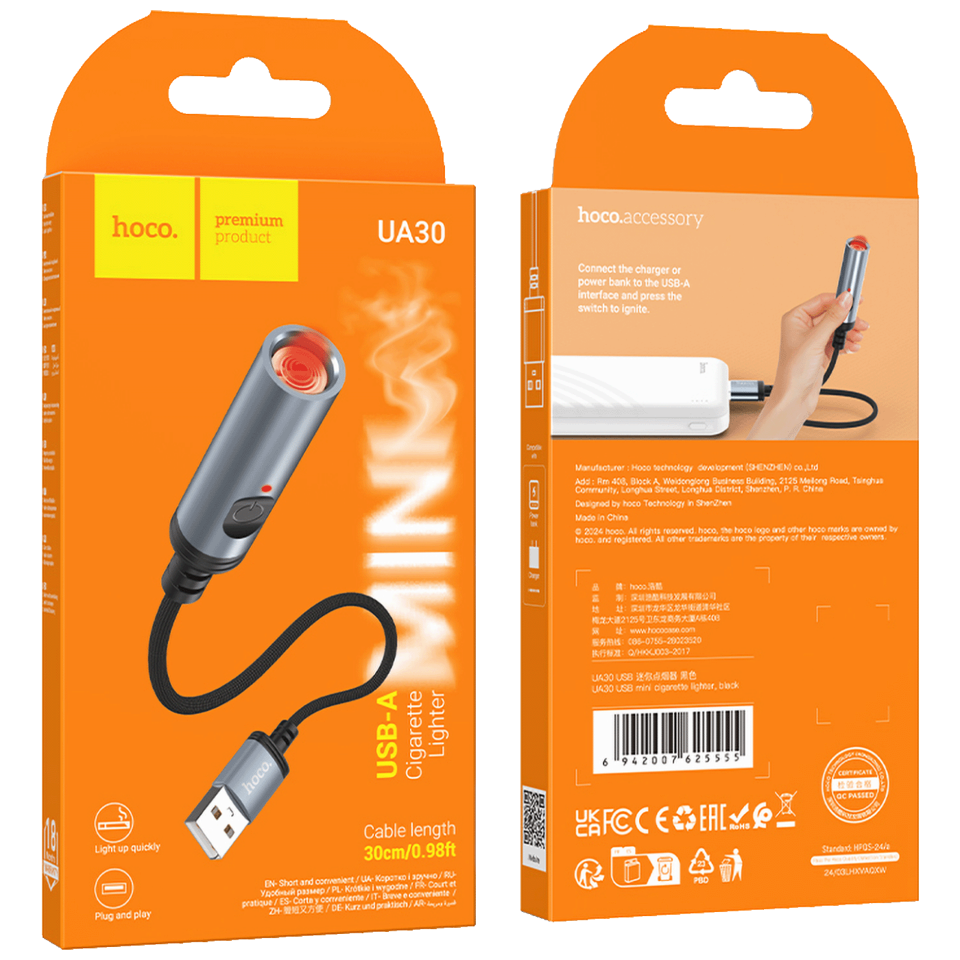 Upaljač sa USB kablom HOCO UA30