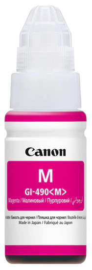 Tinta CANON GI490M magenta 0665C001AA