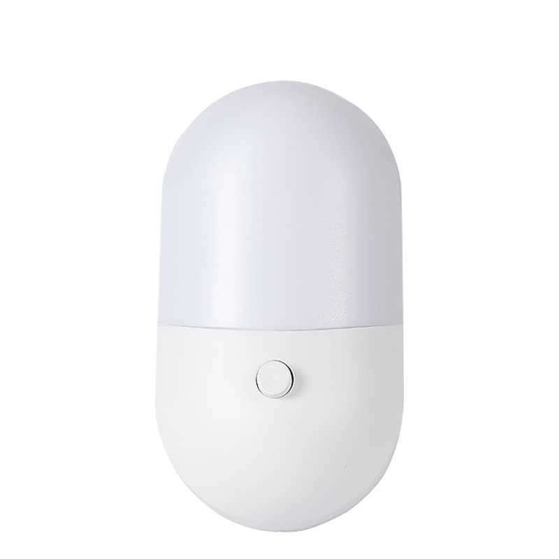 Elegantna mini LED noćna lampa bijela