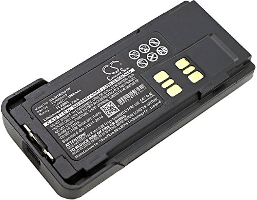 Baterija za radio stanice MOTOROLA PMNN4415AR