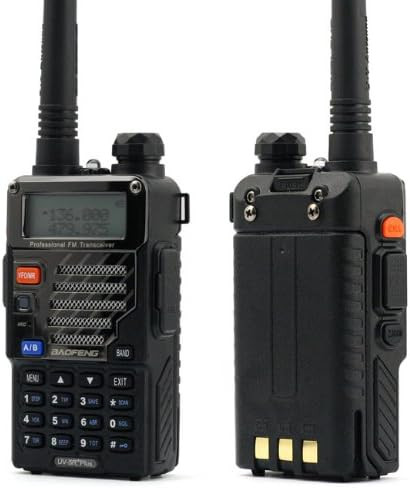 Radio stanica BAOFENG walkie talkies  UV-5R Plus 5W