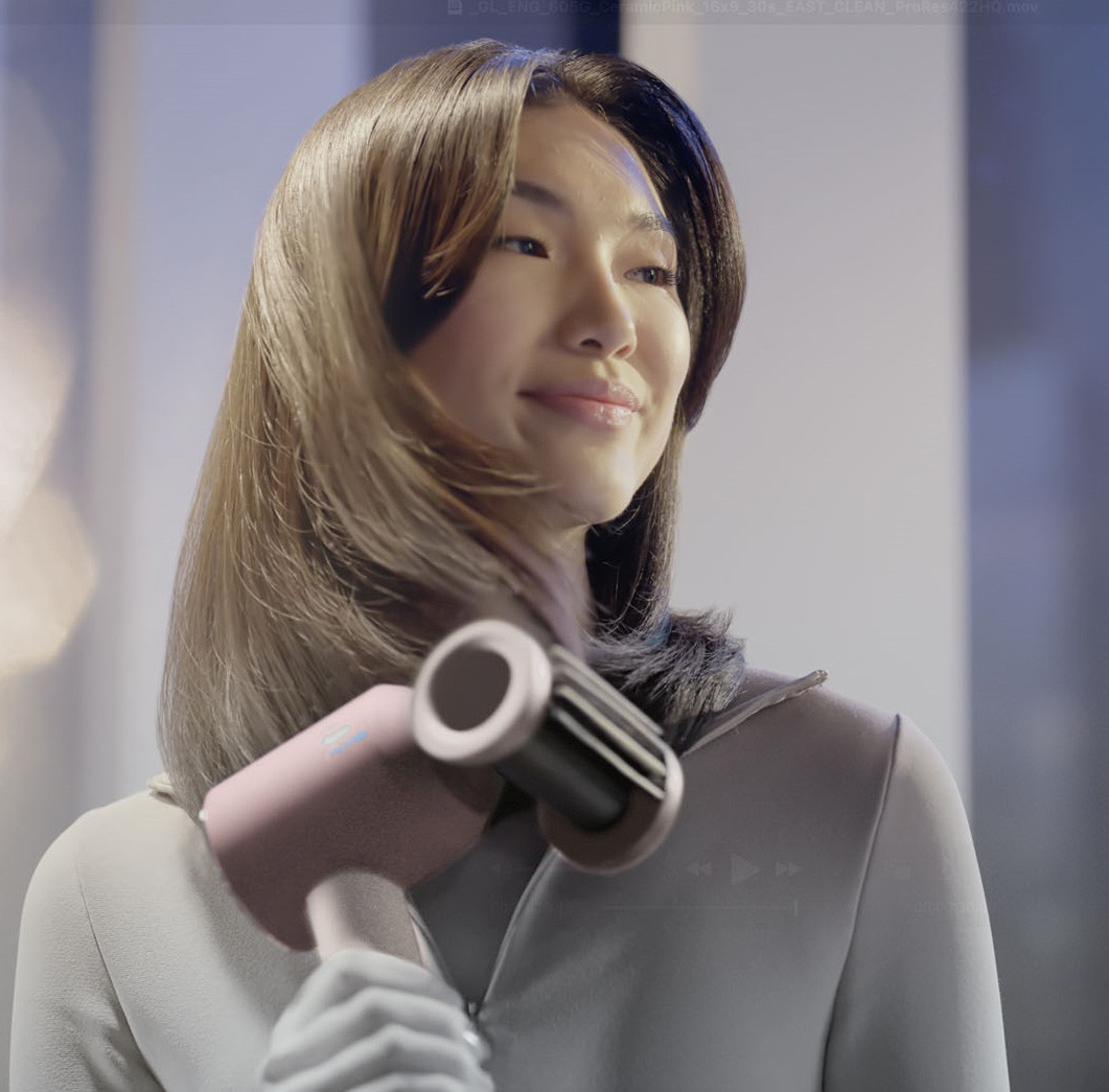 Fen za kosu DYSON Supersonic Nural HD16 Amber Silk / Pink Champagne | Limited Edition