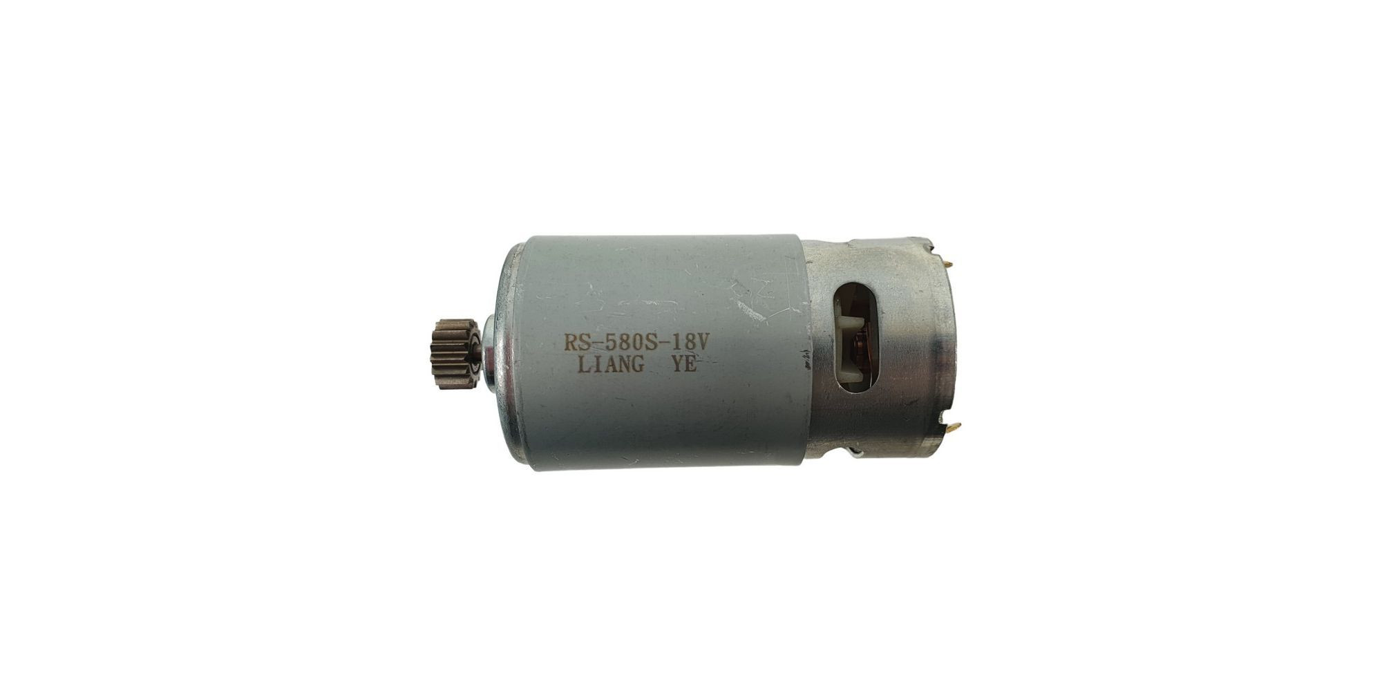 DC motor RS-580S-18V