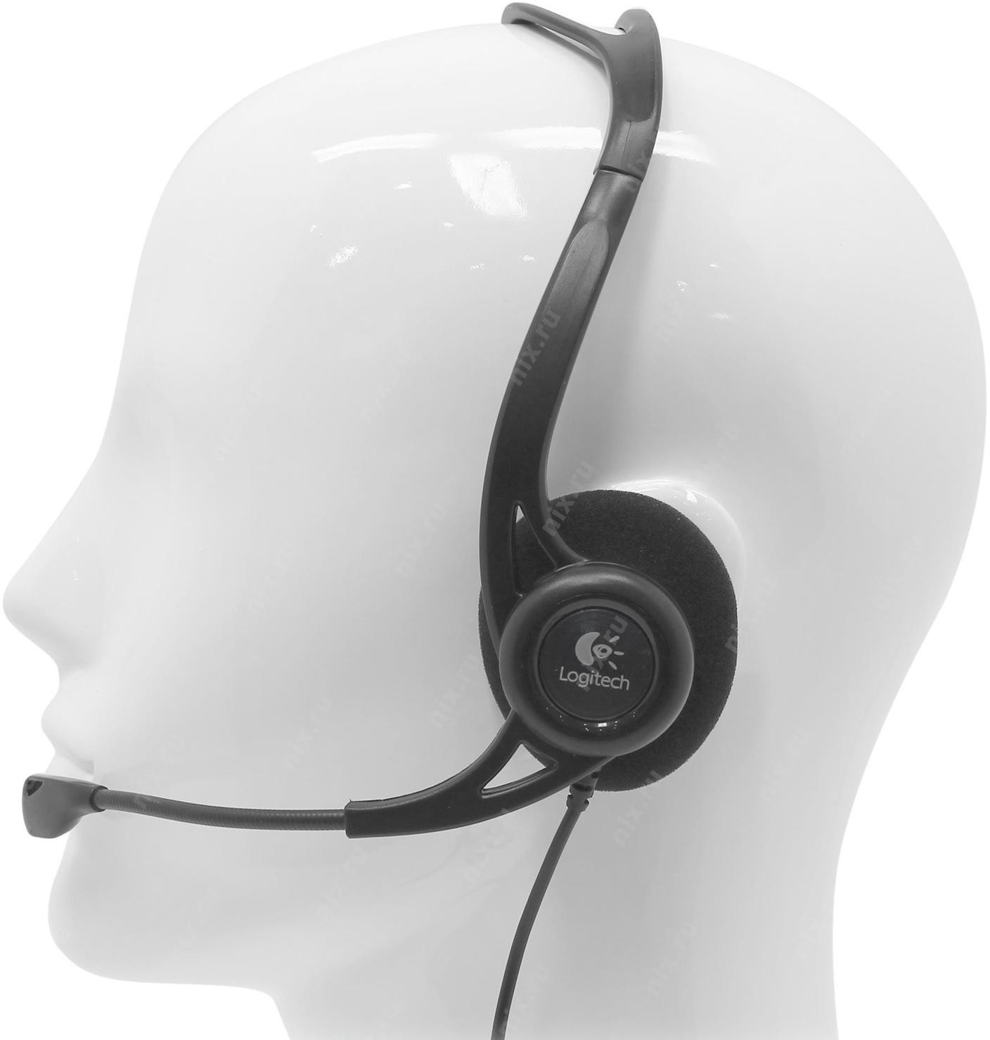 Slušalice sa mikrofonom LOGITECH PC960