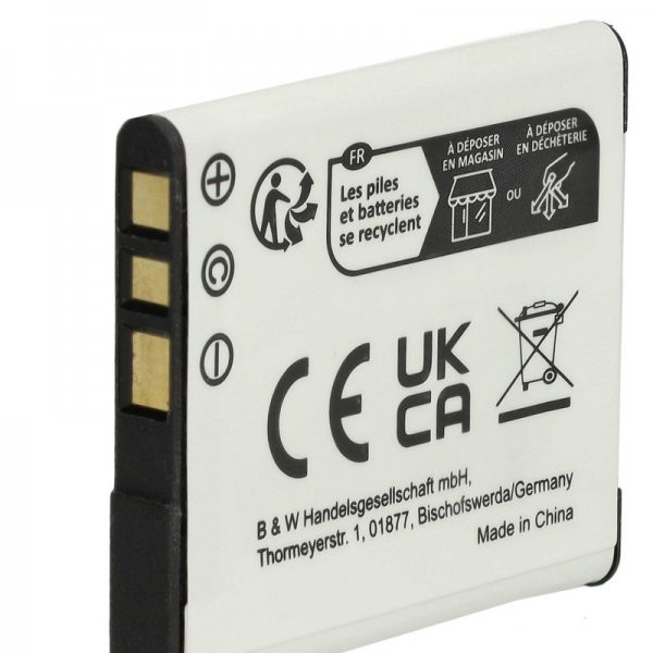 Baterija za fotoaparat SONY NP-BN1 VBHW 3.6V 600mAh