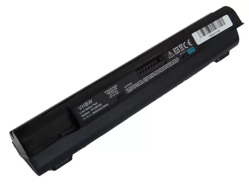 Baterija za laptop FUJITSU SIEMENS 11.1V 6600mAh