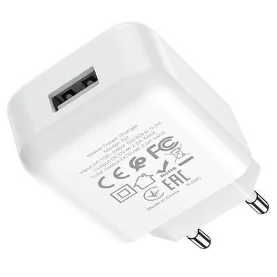 Adapter punjač USB-A Lightning HOCO bijeli sa kablom