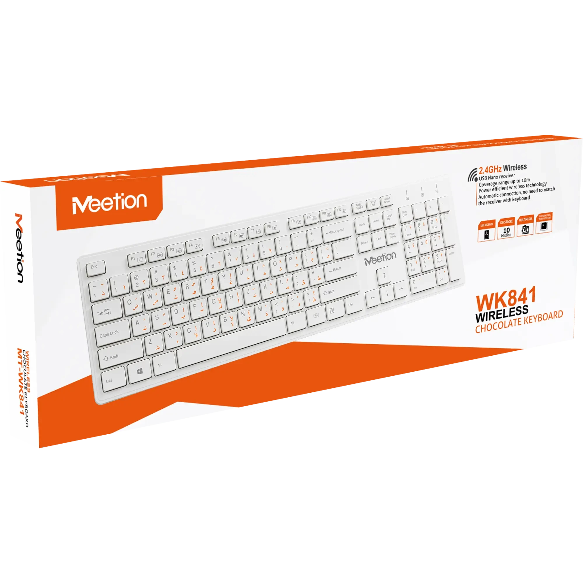 Bežična elegantna tastatura MEETION WK841 bijela