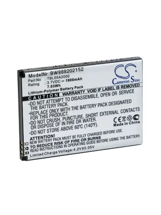Punjiva baterija za mobilni ruter TP-LINK M7310 3.7V 1900mAh