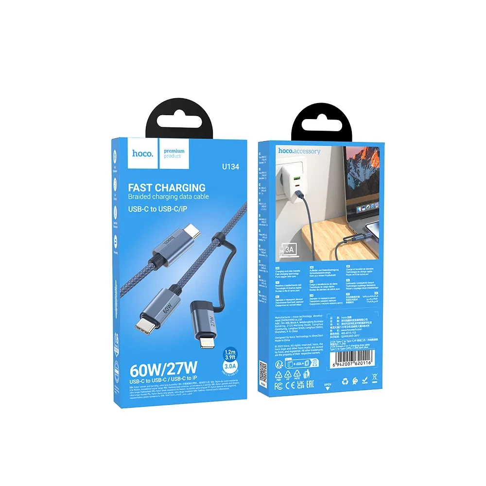 Kabal USB-C na Lightning USB-C HOCO 2u1 1.2m