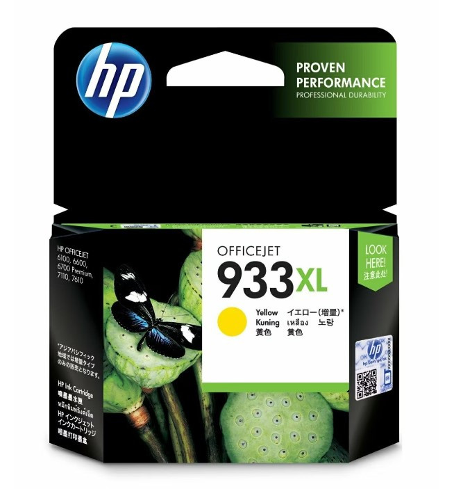 Tinta HP 933XL yellow CN056AE