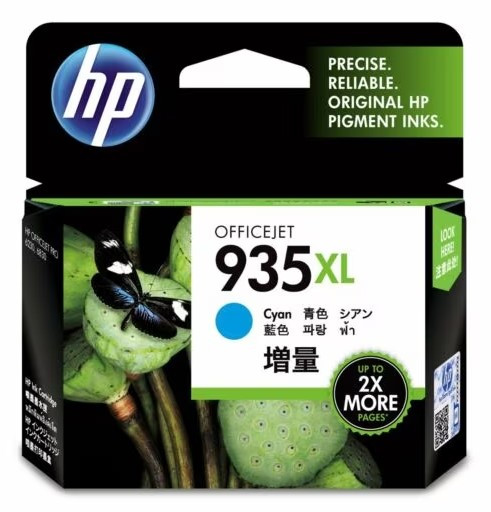 Tinta HP 935XL cyan C2P24AE