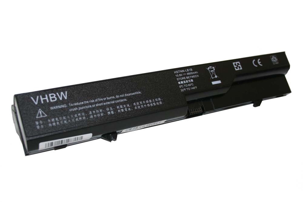 Baterija za laptop HP 10.8V 6600mAh VHBW