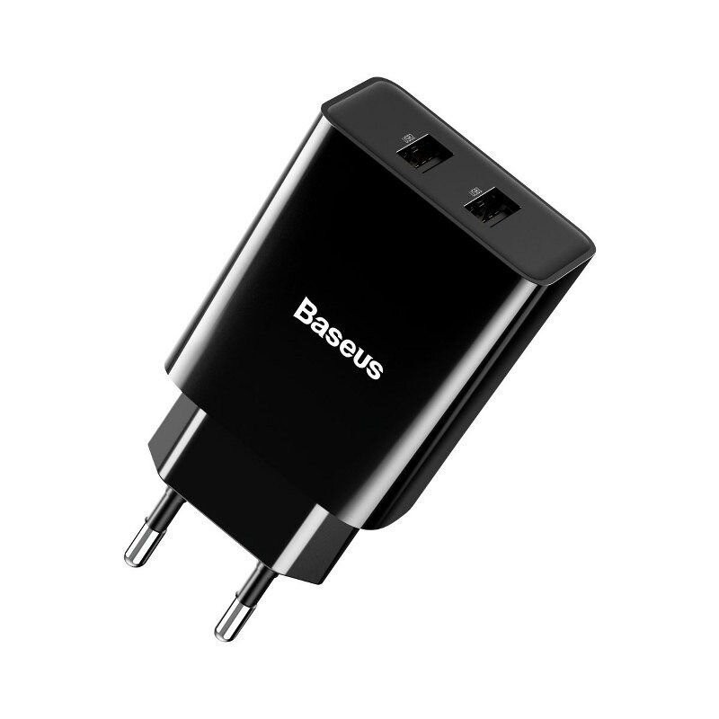 Punjač BASEUS USB-A 10.5W