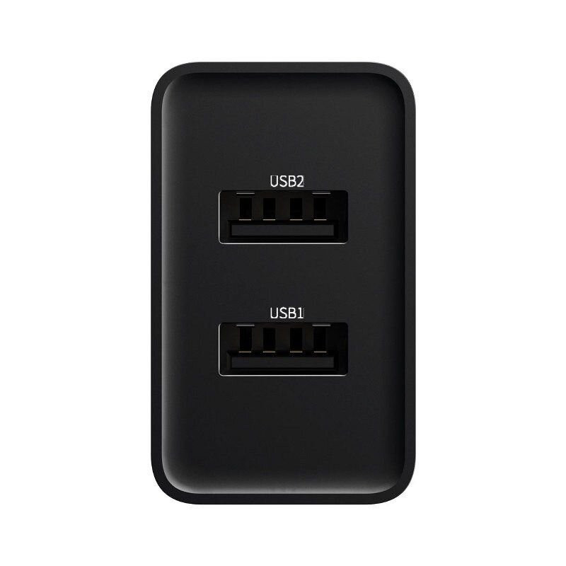 Punjač BASEUS USB-A 10.5W