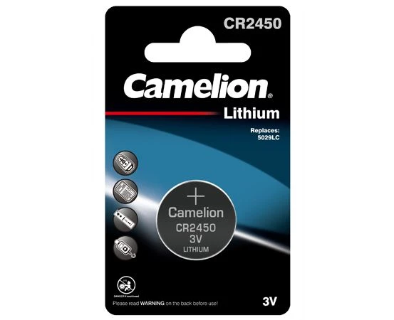 Baterija CR2450 CAMELION