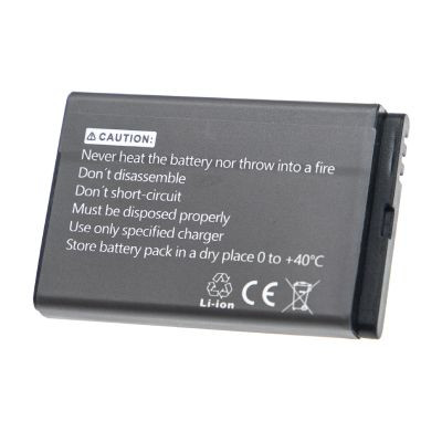 Punjiva baterija za GPS SPECTRA 3.7V 3000mAh