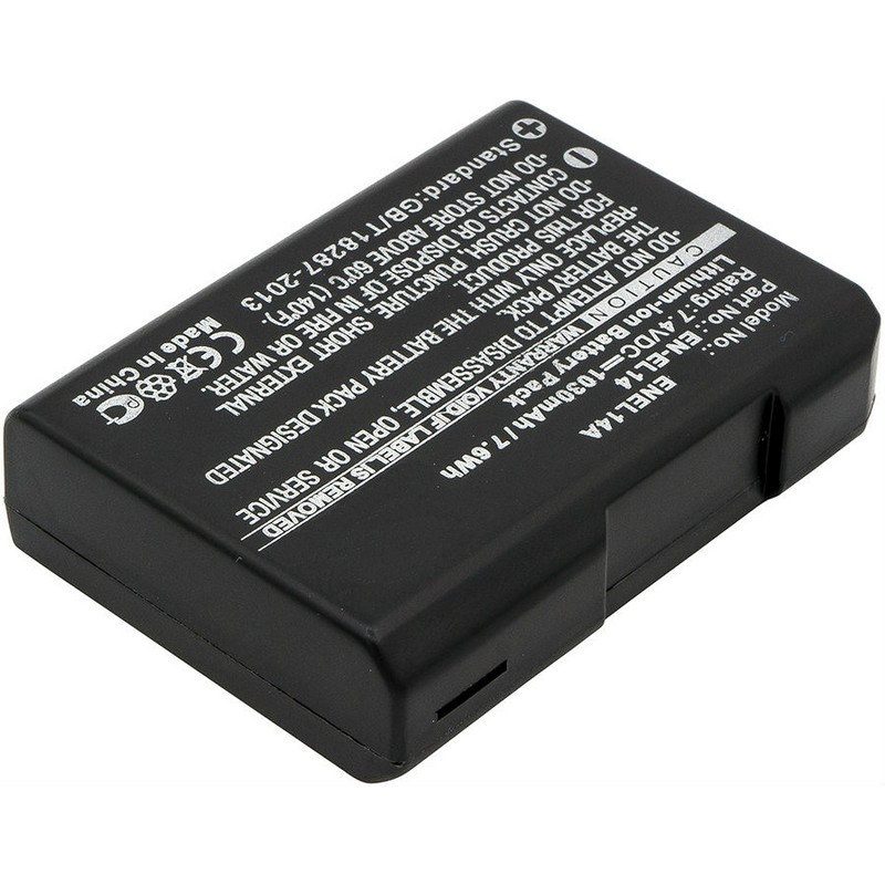 Baterija za fotoaparat Nikon EN-EL14 VHBW 7.2V 950mAh