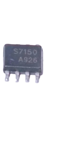 Integralno kolo S7150 648