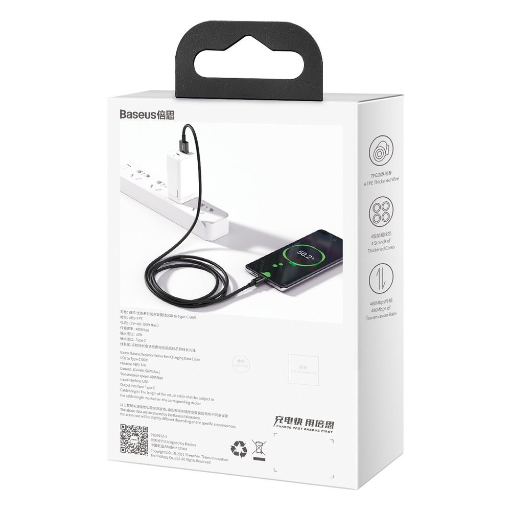 Kabal USB-A na USB-C BASEUS 1m crni