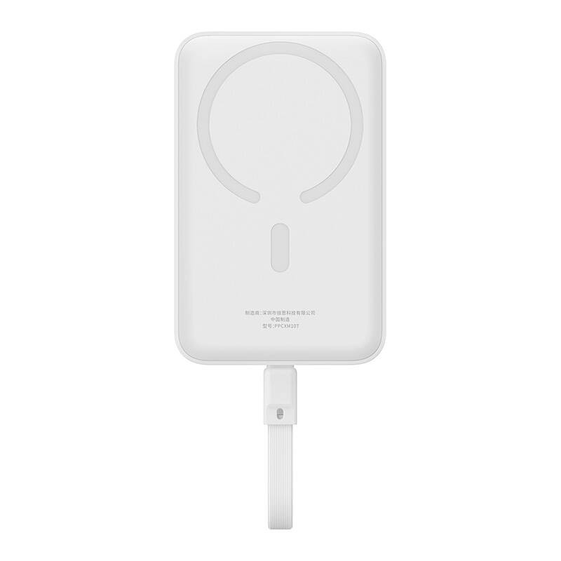 Prijenosni punjač BASEUS powerbank 30W 10.000mAh MagSafe USB-C