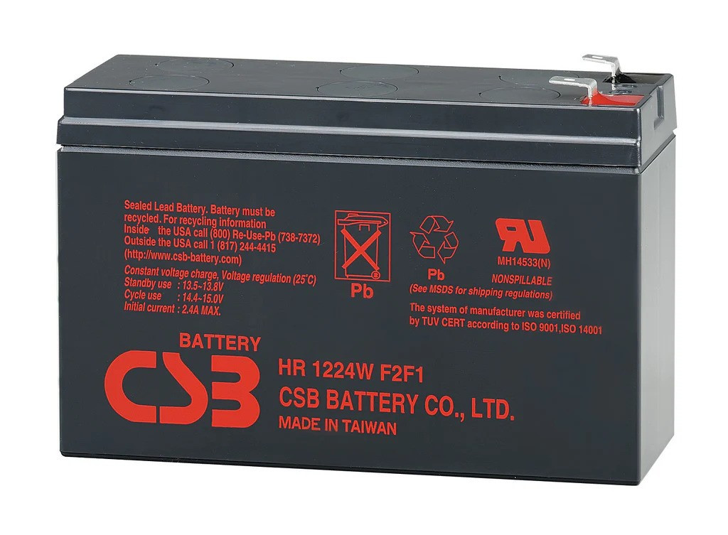 Akumulatorska olovna baterija 12V 6Ah HR1224WF2F1