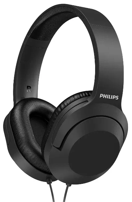 Slušalice PHILIPS TAH2005BK