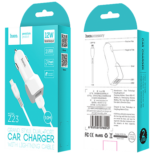 Auto punjač HOCO sa Lightning kablom 1m 12W